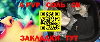мефедрон мука Донской
