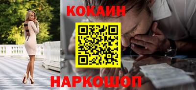 мефедрон мука Донской
