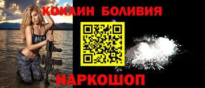 мефедрон мука Донской