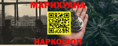 ешки Среднеуральск