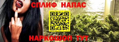 кристаллы Донецк