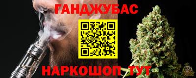 мефедрон мука Донской