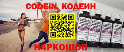 мефедрон мука Донской
