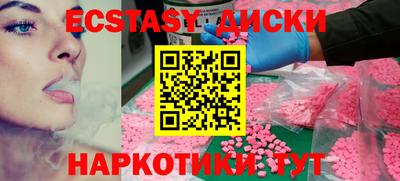 марки nbome Дубна