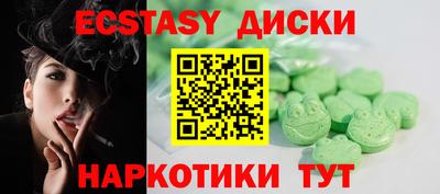 мефедрон мука Донской