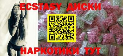 марки nbome Дубна