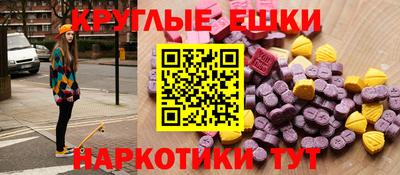 мефедрон мука Донской