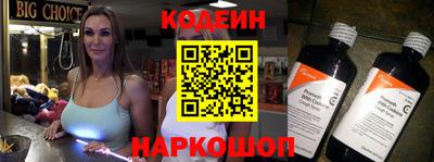 мефедрон мука Донской