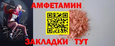 мефедрон мука Донской