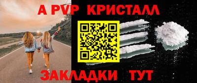 марки nbome Дубна
