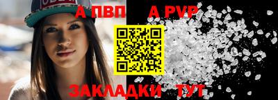 мефедрон мука Донской