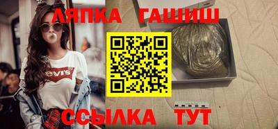 мефедрон мука Донской
