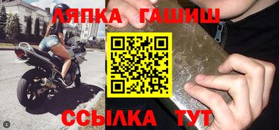 мефедрон мука Донской