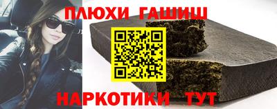 мефедрон мука Донской