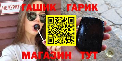 мефедрон мука Донской