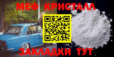 марки nbome Дубна