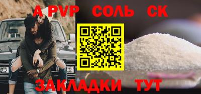 марки nbome Дубна
