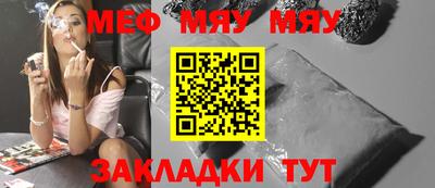 марки nbome Дубна