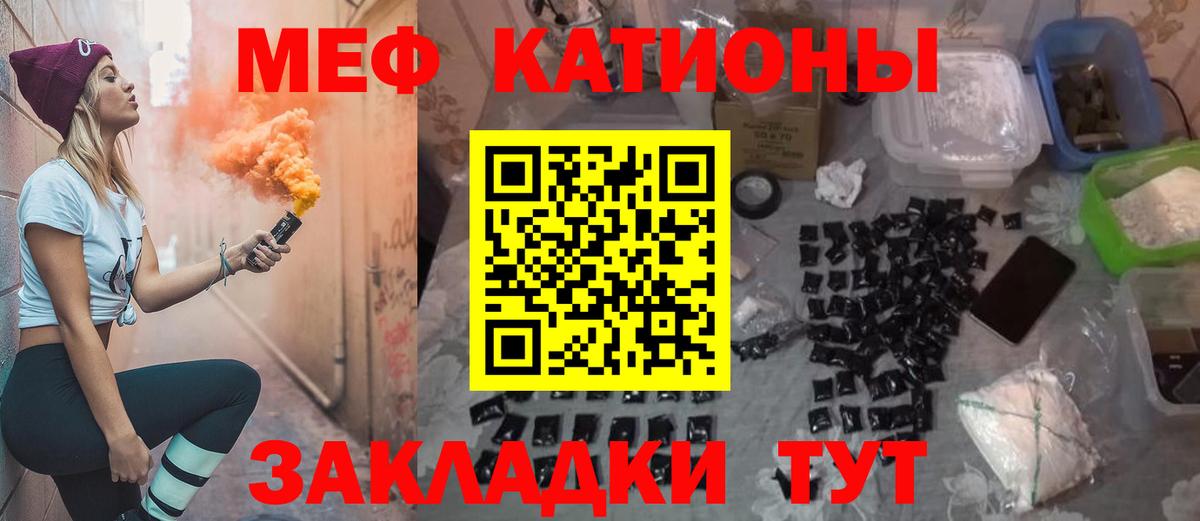Конопля  COCAIN  Новоалександровск  МЕФ кристаллы  Амфетамин   Гашиш  Вход с VPN  МЕТАМФЕТАМИН 